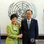 Президент РК Пак Кын Хе встретилась с генсеком ООН Пан Ги Муном