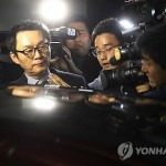 Юн Чхан Чжун полностью отвергает обвинения в совершении преступления сексуального характера