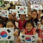 Южная Корея предлагает КНДР провести межправительственные рабочие переговоры в Сеуле 12 июня