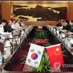 27 июня в Пекине состоится южнокорейско-китайский саммит