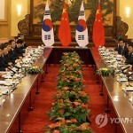 Китай поддерживает стремление Сеула возобновить диалог с Пхеньяном