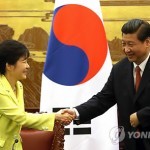 Позиция Китая по вопросу денуклеаризации Корейского полуострова является твердой – Си Цзиньпин