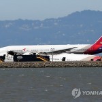 Эксперты из США не обнаружили неисправностей в оборудовании разбившегося Boeing 777