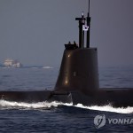 ВМС РК представили внутреннюю часть подлодки имени Ан Чжун Гына