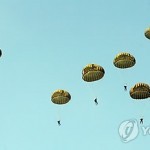 В Южной Корее отметили годовщину Инчхонской десантной операции