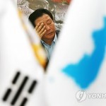 Правительство РК утвердило второй основной план развития межкорейских отношений