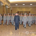 Ким Чен Ын посетил Кымсусанский дворец по случаю 68-й годовщины создания Трудовой партии Кореи
