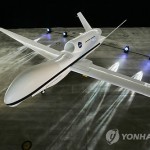 Южнокорейские власти планируют закупить в США четыре беспилотника Global Hawks