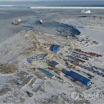 Южная Корея строит 2-ю Антарктическую базу