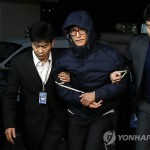 В Республике Корея за связь с шпионами КНДР арестован руководитель театральной труппы
