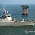 Сеул и Вашингтон проводят консультации в связи с пересмотром границ идентификационной зоны ПВО РК