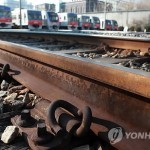 Забастовка южнокорейских железнодорожников завершилась