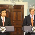 Юн Бён Сэ и Джон Керри обсудили ситуацию на Корейском полуострове