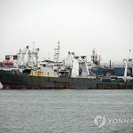 Шторм помешал поискам рыбаков с затонувшего южнокорейского траулера