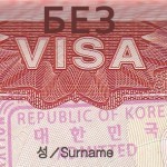 Россияне смогут ездить в Южную Корею без виз