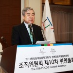 Избран новый глава оргкомитета зимней Олимпиады-2018 в Пхенчхане