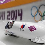 Южная Корея изучила опыт Сочи в преддверии Олимпиады в Пхенчхане – оргкомитет