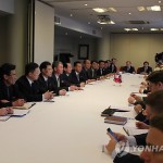В Москве обсудили вопросы бизнес-сотрудничества России и КНДР