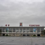 Лидер КНДР распорядился исправить дефекты при строительстве терминала аэропорта в Пхеньяне