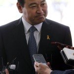 Премьер Южной Кореи подал прошение об отставке на фоне коррупционного скандала