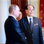 Встреча Ким Ён Нама с В. В. Путиным