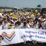 Участницы женского марша за объединение двух Корей перешли демилитаризованную зону