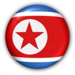 ﻿Элементы «Республики Корея» не могут избавиться от ответственности за аннулирование Соглашения между Севером и Югом