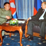 СМИ КНДР: развитие сотрудничества с Россией остается неизменной позицией страны