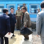 Сеул передал Пхеньяну двух из пяти рыбаков, спасенных в южнокорейских водах