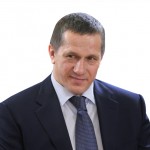 Юрий Трутнев провел заседание оргкомитета Восточного экономического форума