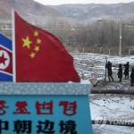 На границе Северной Кореи и Китая появится зона приграничной торговли