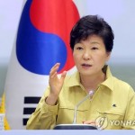 Президент Южной Кореи наняла адвоката в преддверии допроса прокуратурой