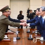 Сеул и Пхеньян продолжили переговоры о ситуации на границе