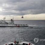Пограничный корабль “Командор” вернулся во Владивосток после успешных российско-корейских учений