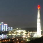СМИ: Сеул пытается усилить давление на Пхеньян с помощью внешних сил