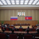 В Пхеньяне завершился перекрестный год Россия – КНДР