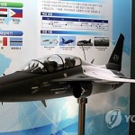США против планов Сеула продать учебно-боевые самолеты Узбекистану