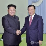 Лю Юньшань передал Ким Чен Ыну официальное послание Си Цзиньпина
