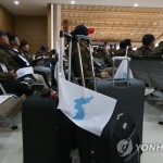 Делегация профсоюзов РК прибыла в Пхеньян для участия в товарищеском футбольном матче