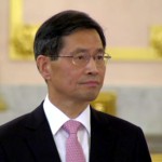 Посол Южной Кореи вручил верительную грамоту Президенту России