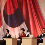 СМИ: вступило в силу соглашение о свободной торговле между Китаем и Южной Кореей