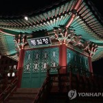 Корейская традиционная беседка в Берлине – символ воссоединения корейской нации