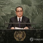 Глава МИД КНДР примет участие в сессии Совета ООН по правам человека в Женеве