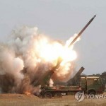 В ответ на резолюцию СБ ООН КНДР провела новое ракетное испытание