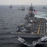 СМИ: две авианосные группы ВМС США покинули Японское море, завершив учения