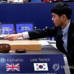 Чемпион мира по игре падук Ли Сэ Доль победил “искусственный интеллект”