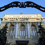 ЦБ РФ призывает банки РФ учитывать риски при взаимодействии с банками КНДР