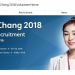 Оргкомитет зимней Олимпиады-2018 в Пхёнчхане объявил набор волонтёров