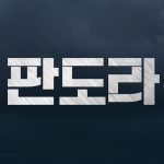 “Пандора” – атомная катастрофа корейского масштаба
