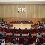 Совместное совещание представителей правительства, политических партий, организаций КНДР